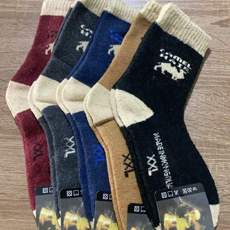 New Wool Socks Men's Autumn and Winter Mid-Calf Warm Socks Export Men's Long Socks Camel Casual Terry Socks New Wool Socks Men's Autumn and Winter Mid-Calf Warm Socks Export Men's Long Socks Camel Casual Terry Socks