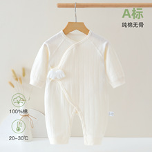 �������B�w������Aa냺�·�����������˯�¼Ҿӷ�������