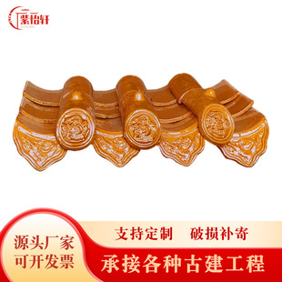 �¹�ȫ�������� ���������� �R���^�մ���Ƭ �t�S�G��픹Ž���