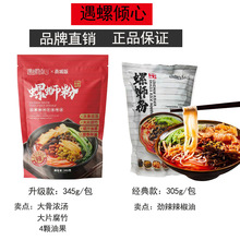 �V�������خa���݃A����·�۴��b�W�t��ʳ�����ݪ{�����l���l����