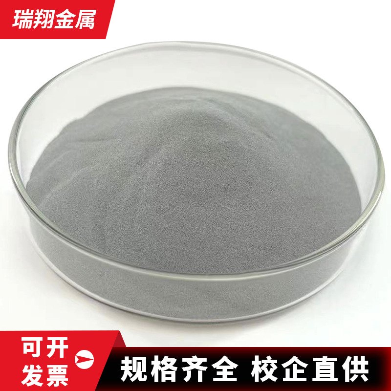 锡银铜305 无铅焊锡粉 锡铋银锡铜SnBiAg 锡银合金粉 高纯锡焊粉