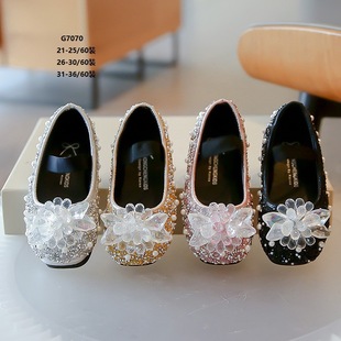 Girls' Rhinestone Princess Shoes Spring/Summer 2024 New Children's Aisha Sequined Small Leather Shoes Large Children's Soft Sole Shoes