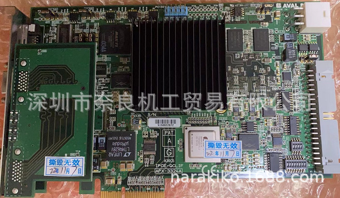 日本avaldata图像输入板APX-3324E议价