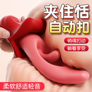 �i����������Ĵ����^��������Ӱ�G�c�ۄ������Ů����ο��42/��