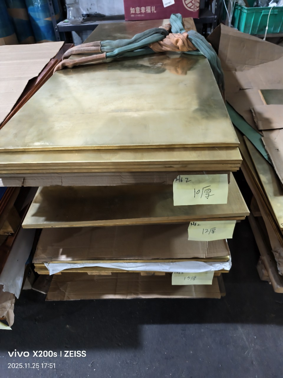 金属材料代理加盟