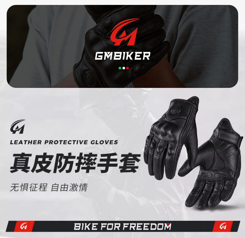 Motorcycle Sheepskin Gloves Retro Biker Riding Half Finger Four Seasons Summer Windproof Breathable Drop Protection