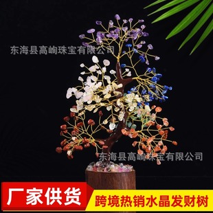 �羳��Ȼˮ������ʯ�}�Q�lؔ�� ԭʯ����������Ҿӹ�ˇƷ�[��