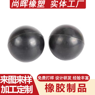 Customized Rubber Ball Bag, Iron Ball Bag, Steel Ball Bullet Ball Bag, Steel Ball Silicone Ball, Power Plant Pipeline Cleaning Peeling Rubber Ball