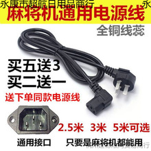 �錢�C���ȫ�Ԅ��錢���Ŀ��Դ���錢�C�؃rȫ�Ԅ��錢�C