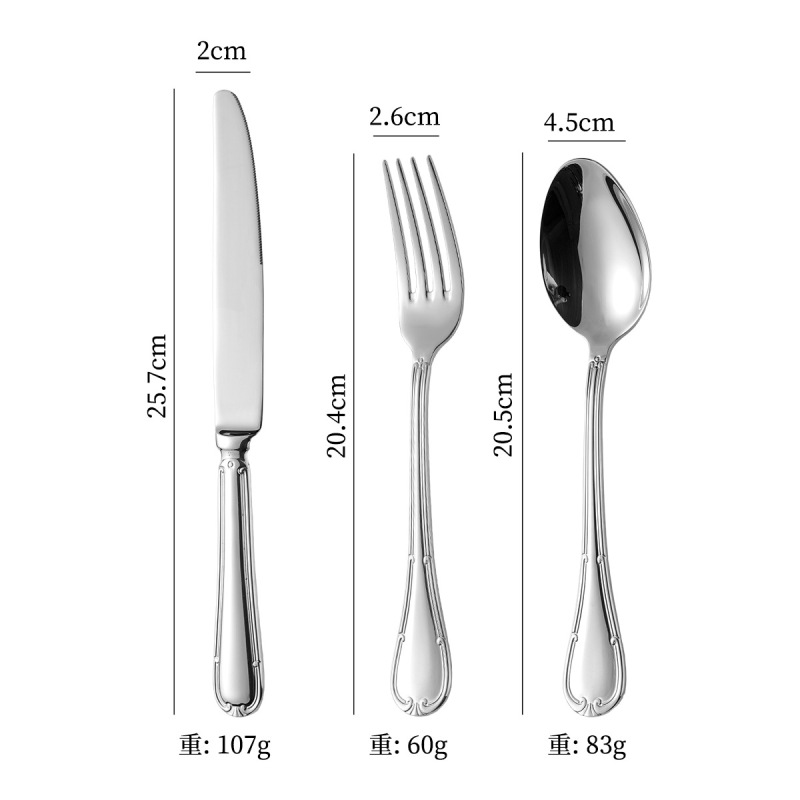 304ステンレス高級レストランホテルの局部金メッキ辺西食器精品ナイフスプーンフォークスプーン|undefined