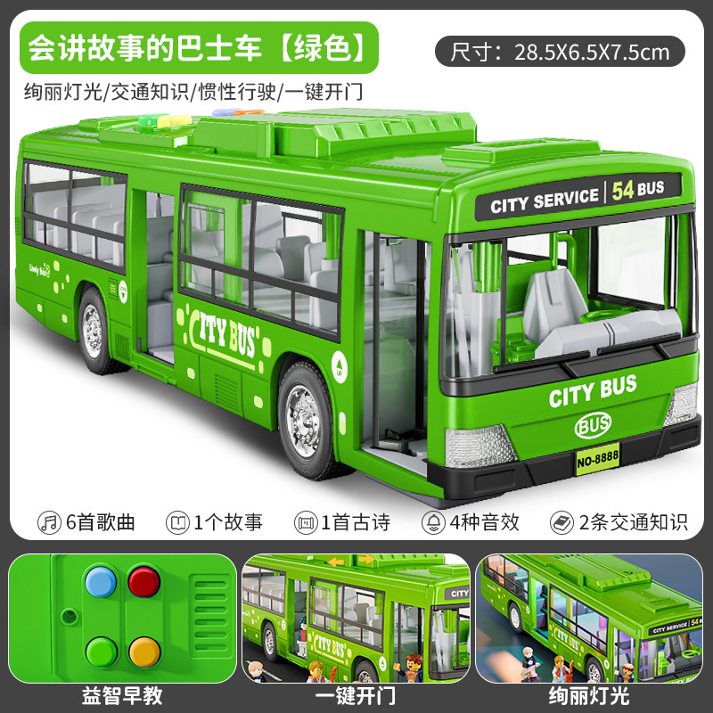 Autobús de juguete para niños modelo de autobús de puerta abierta grande simulación de autobús de bebé