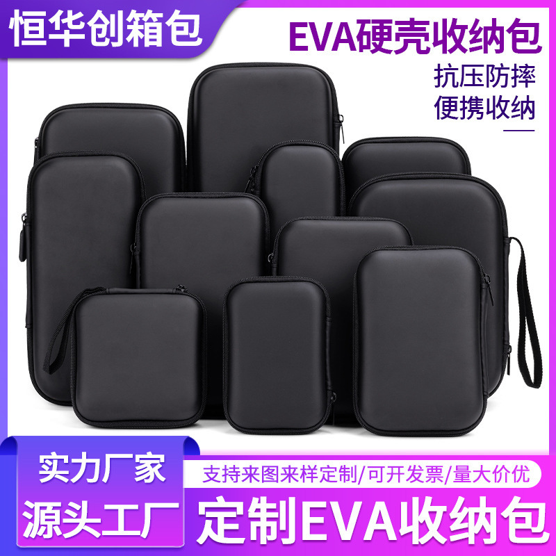 Multifunctional Eva Earphone Packaging Box, Bluetooth Earphone Case, Data Cable Charger Storage Bag, Coin Zipper Bag