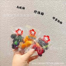 雪海梅乡 玫瑰味半梅 韩式话梅 苏式话梅 盐津葡萄 一袋5斤