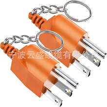 ���~���o��ӿ���^�l늙C��耳׿��m����3צ��ʽ�ؾ�NEMA 5-15P