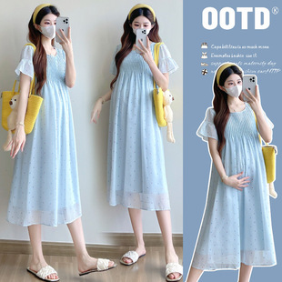 2025 New Summer Maternity Dress Large Size Loose Design Heart Heart Age-Reducing Maternity Dress