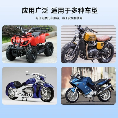 Navigator Portable Smart | Motorcycle driving recorder