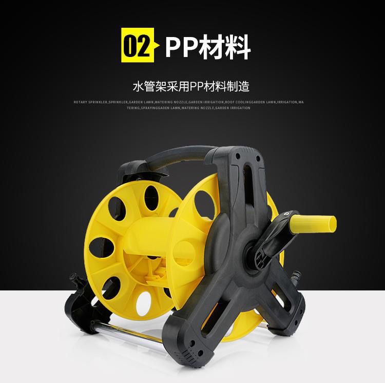 Suitable for car washing, watering water gun, water pipe, hose coil, storage rack, coiled pipe, pipe retractor, household portable water pipe truck