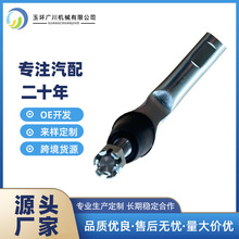 53540-SWA-A01 CRV RE ���U�����^