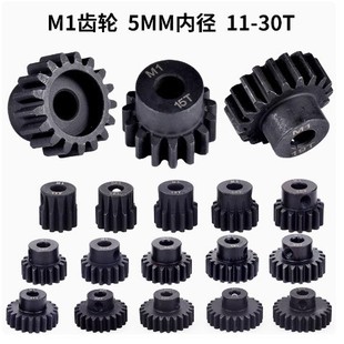 RC�b��ģ��܇�X݆ M1ģ��5MM�׏� ģ���R�_�X늙C�X��X݆11-30T