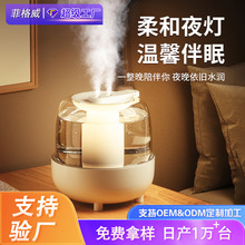 ����՚�͏d���F�ӝ���usb���������������k���Ҵ��F���ӝ���
