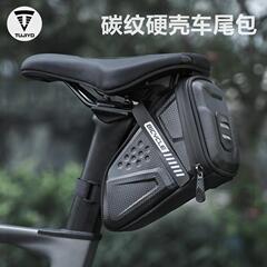 TUJIYD ロードバイクテールバッグ収納クリエイティブ表現テールライトサドルバッグマウンテンロードバイクシートバッグ