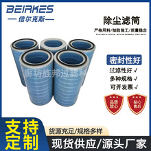 ��ȼ�՚�VоP0309150001113266�矟�����O��VͲȼ��݆�C�Vо