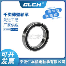 ǧS16001S16004S16007 16010늙CS