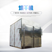 �W�Pʽ���Ӻ�əCɽ�|�๦�ܟ��Lѭ�h��ʽ�����O������ƄӺ�ɷ�