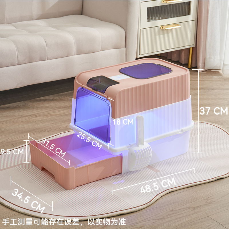 2세대 살균서랍분말