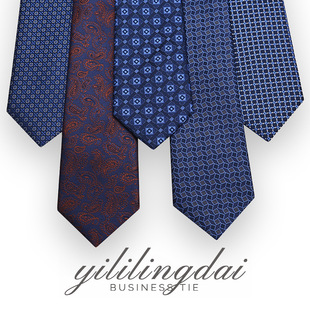 New small flower in stock tie men's yarn-dyed jacquard polyester silk business fashion hand tie factory wholesale