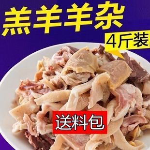 4����]�������s��ԭζ���s�����r���s���s�����Ę���������l