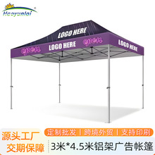 �c��Y�xչ�[����3x4.5�׿羳���Q�̘I����X���ۯB�ĽǏV�掤��