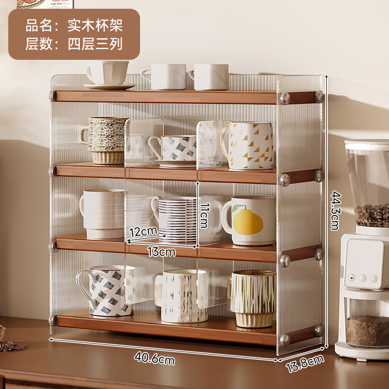 Portalápices de madera maciza Portalápices de almacenamiento de tazas Gabinete de comedor Gabinete de almacenamiento Taza de té Taza de café Taza de agua Estante de exhibición de encimera