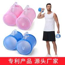 ��Яʽ5KGһ�Լ��ý�����ˮ������ҿɵ������������˶���������