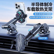 ����H5�����ֻ�֧�ܰ뵼��ɢ�������µ��������п�̨����ɢ��֧��