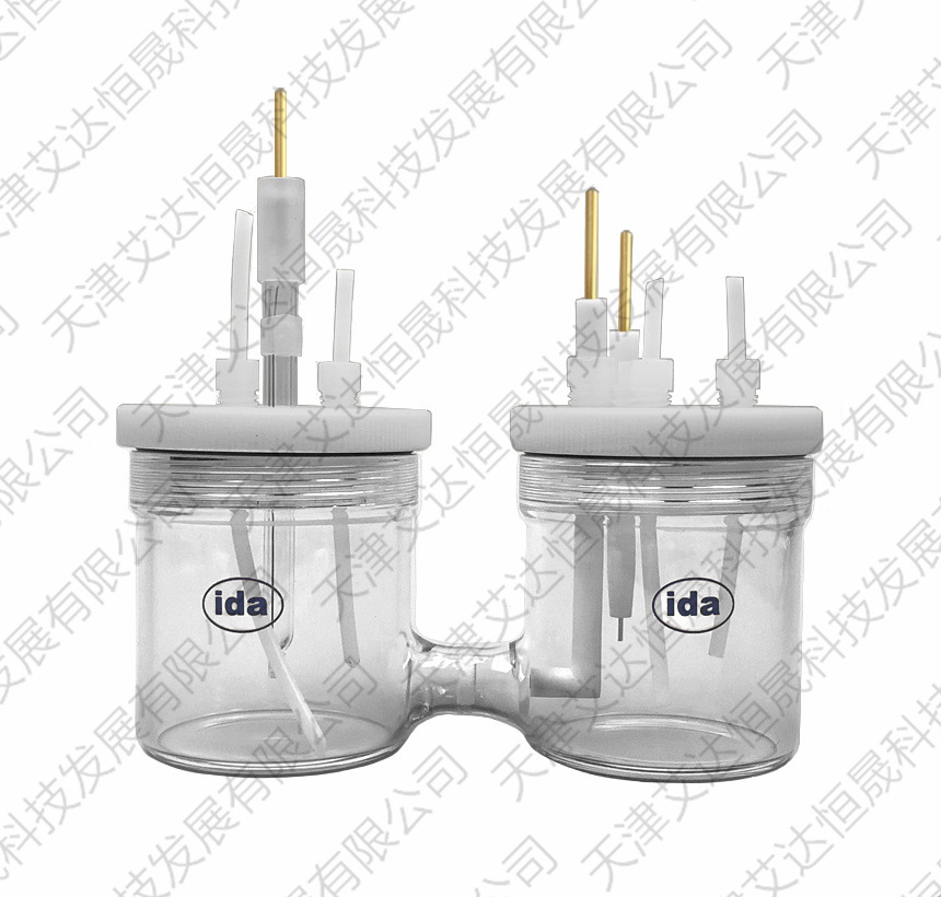 H型电解池 CH2001-S