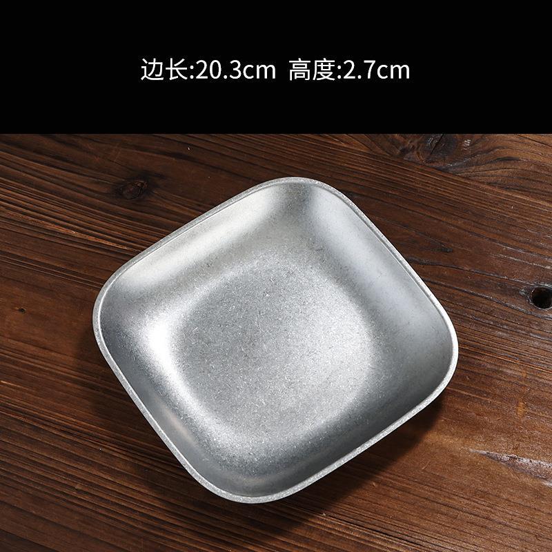 20.3cm 사각 디스크 (눈송이 모래)