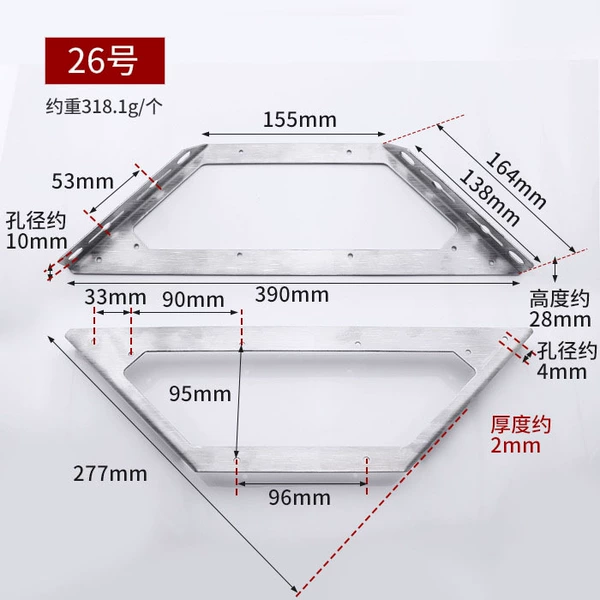 Triangular code extra large