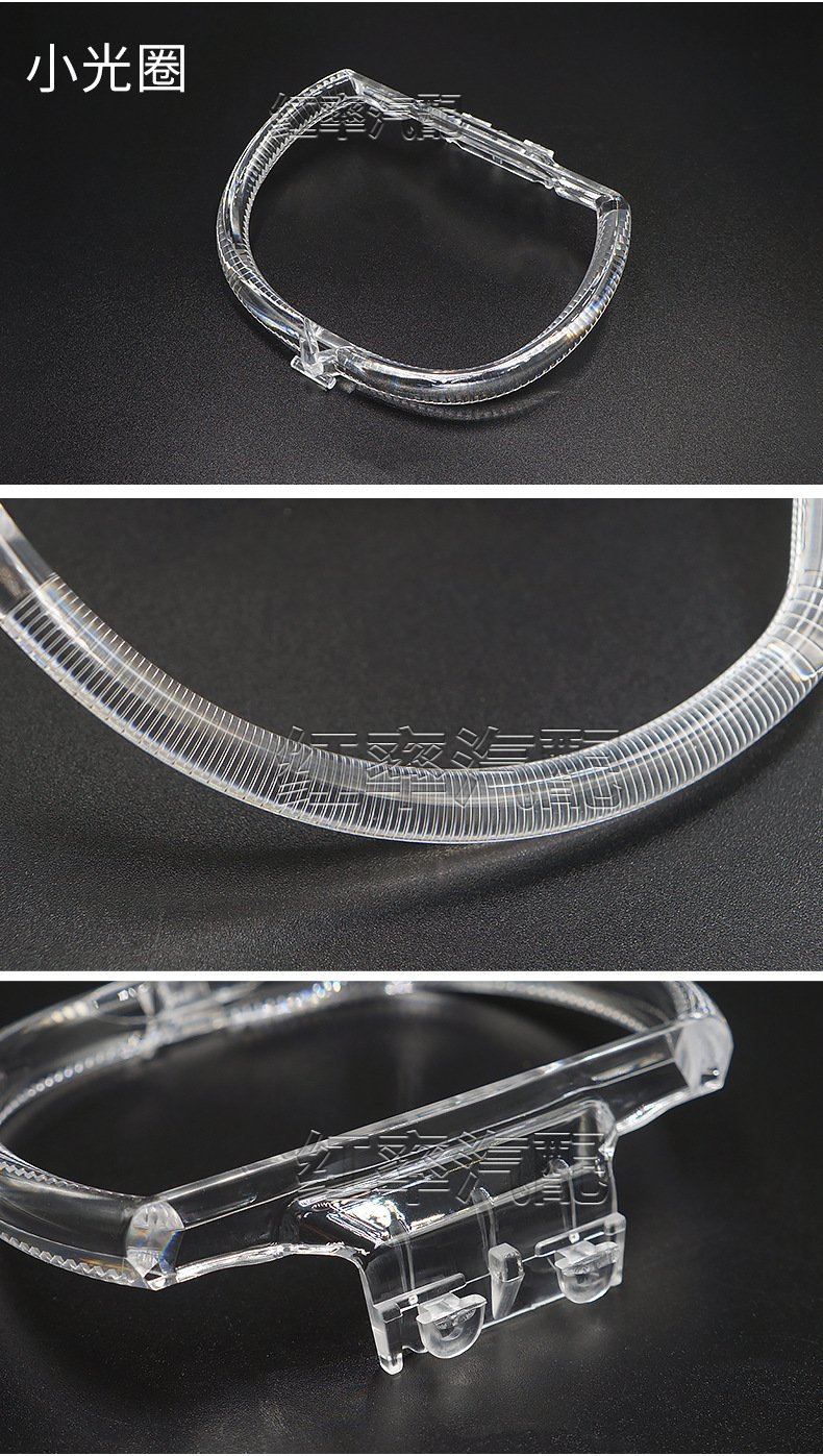 Suitable for 12-14 Bmw 1 Series Daytime Running Light Aperture F20 Spoon Headlight Angel Eye Yellowing Light Guide Strip