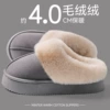 2069 cotton mop - gray