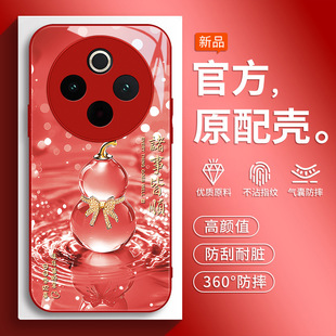 �m��vivoY300pro�֙C��Y300�¿�Y300i���o��Y300Tȫ��Y300C��ˤvi