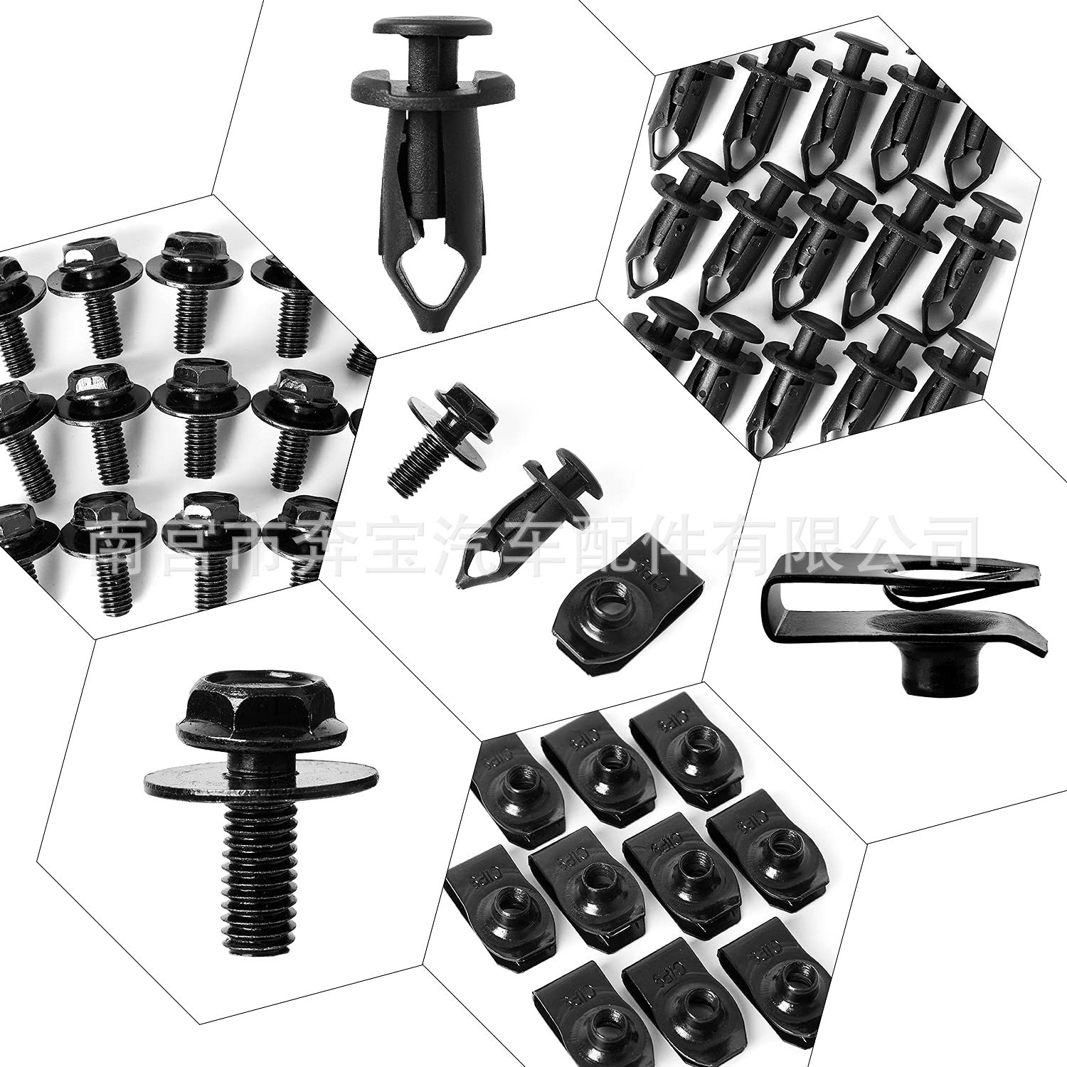 35pcs-6