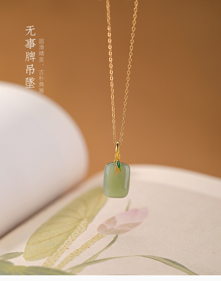 Mặt dây chuyền bạc S925 mạ vàng ngọc bích Hetian tự nhiên hình lá tre phong cách Trung Hoa — Mặt dây chuyền đơn mô hình vàng (không bao gồm dây chuyền) chi tiết 3