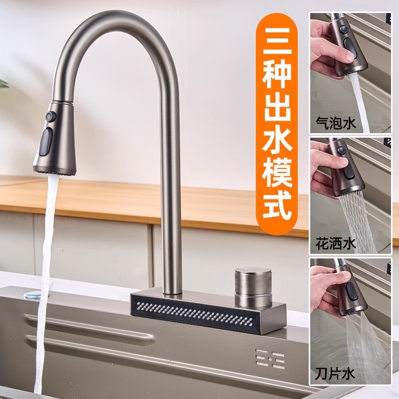 Grifos de cocina lavavajillas lavavajillas volando lluvia cascada un agujero de extracción tipo frío y caliente rotativo lavavajillas grifo de cobre al por mayor