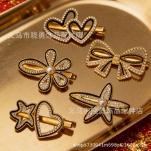 2026���¿�����僵��ͺ����Y���Ļ�������AŮ�W�t�L�߼����^�