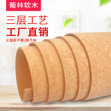 ���ֱ��z�̶�ܛľ�������Ƭ����ճ�������԰�ˮ��ľ�黨ë�ְ��