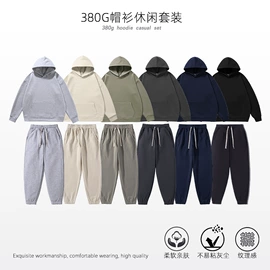 男式T恤;男式卫衣;男Polo衫