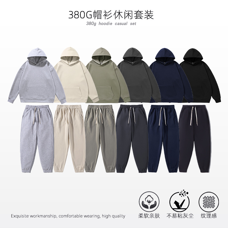 Shengyuan 남성 2025 가을 캐주얼 기본 후드 솔리드 컬러 스웨트 셔츠와 스웨트 팬츠 남성용 미국 트렌디 브랜드 스포츠 슈트