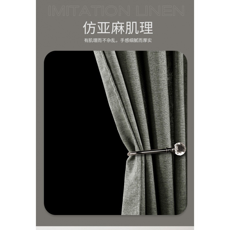Tejido de cortina de ducha ~ Tela de película de imitación de lino plegable Tela de cortina de baño de imitación de lino grueso impermeable al por mayor