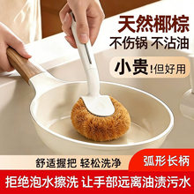 �L��Ҭ��ˢ�ϴ�ˢ�����P�ӏN���๦��ȥ���坍ˢ����偶๦��